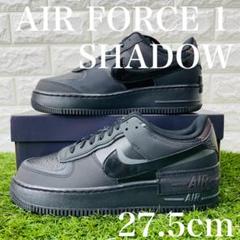 ナイキ W エアフォース1 シャドウ 黒 厚底 FB7582-001 28.5 ナイキ W エアフォース1 シャドウ 黒 厚底 FB7582-001 28.5