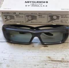MITSUBISHI  REAL専用3Dメガネのサムネイル