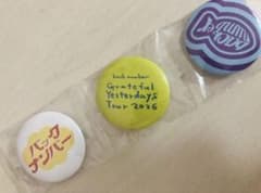 缶バッジ backnumberのサムネイル