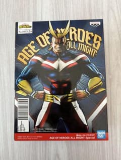 僕のヒーローアカデミアAGE OF HEROES オールマイト フィギュアのサムネイル