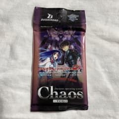 フルメタル・パニック 1パック 未開封 - メルカリ