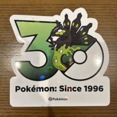 韓国限定 ポケモン 30周年 ジガルデ ステッカーのサムネイル