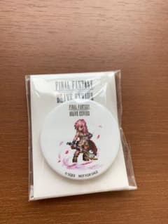 FFBE ファミマコラボキャンペーン 缶バッジのサムネイル