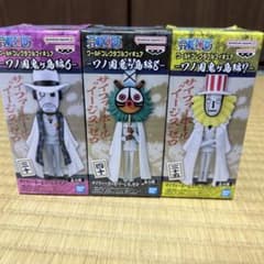 ワンピース ワールドコレクタブルフィギュア サイファーポールイージスセットのサムネイル