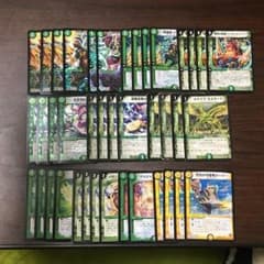 デュエルマスターズ ベアフガンデッキのサムネイル