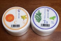 期間限定【2個セット新品・送無】ホメオパシースパジリック C&TU