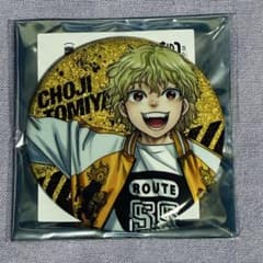 WIND BREAKER ウィンブレ グリッター缶バッジ 兎耳山 ウィンブレ展