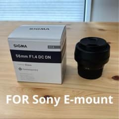【美品】SIGMA 56mm F1.4 DC DN （Eマウントのサムネイル