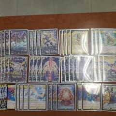 ヴァリアブルナスカ　デッキのサムネイル