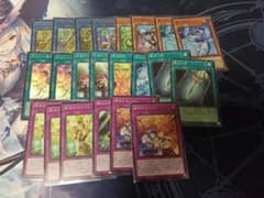 御巫　デッキ　パーツのサムネイル