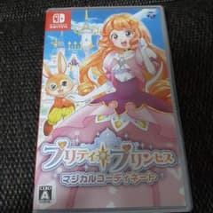 プリティ・プリンセス マジカルコーディネートのサムネイル