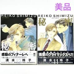 m39201733338_1.jpg?1725689661