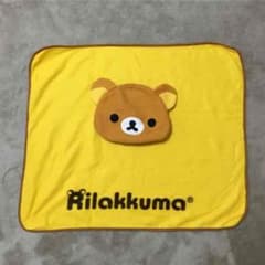 リラックマ フリースひざ掛け（クッション）のサムネイル