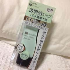 kanebo ♡ 下地カラー（グリーン）のサムネイル
