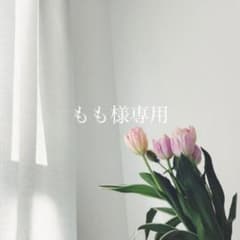 もも様専用　order nailtipのサムネイル