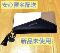 【新品未使用】Haffukiry 長財布 タッセル付きのサムネイル