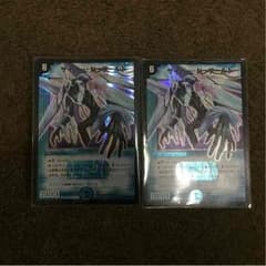 サイバーNワールド 2枚のサムネイル