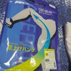 リンダマン様のサムネイル