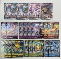 ポケモンカード ブイズ V RR VMAX RRR 21枚セット - メルカリ