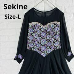 Sekine 社交ダンス ドレス L 黒×紫 花柄 刺繍 発表会 ステージ衣装 Sekine 社交ダンス ドレス L 黒×紫 花柄 刺繍 発表会 ステージ衣装