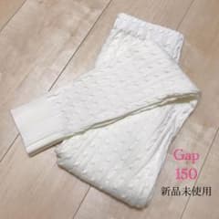 Gap Kids ギャップ キッズ レギンス タイツ 140 150 新品未使用のサムネイル