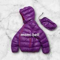 y2k 短丈 mont-bell down jacket パープル 収納袋付き! - メルカリ
