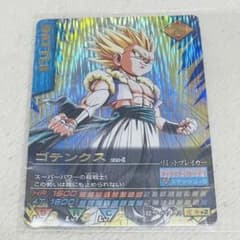 データカードダス ドラゴンボールZ 第5弾 爆レア ゴテンクス - メルカリ