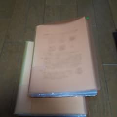 鉄緑会 高2化学復習テスト 居残り課題✳️欠品あり✳️ - メルカリ