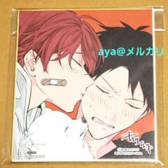 ギヴン展 入場特典 色紙 立夏 真冬 ギヴン ENCORE キヅナツキ