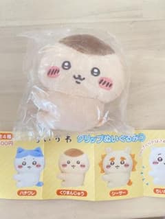 ちいかわ クリップぬいぐるみ くりまんじゅう ガチャのサムネイル