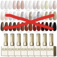 XEIJAYI ネイルカラー マニキュア 6本　まとめ売り　ジェル　新品未使用のサムネイル