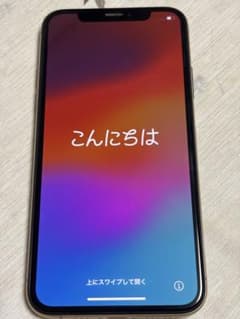 Apple iPhone XS ゴールド 64GB SIMフリーのサムネイル