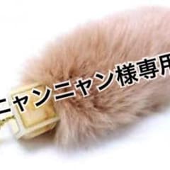 【3万値下げ！期間限定！】VUITTON バックチャームのサムネイル