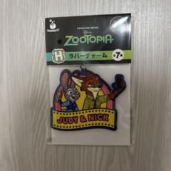 ズートピア ニック&ジュディ　一番くじ　Happyくじ　H賞のサムネイル