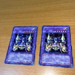 遊戯王　XZーキャタピラー・キャノン　シークレット　2枚のサムネイル