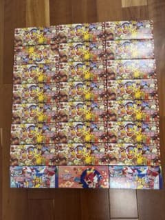 まとめ売り】ポケモンセンタースペシャルボックス サプライのみ - メルカリ