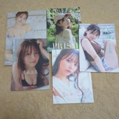 上田操 写真集 ふたりだけ 新品未開封 他5冊セット - メルカリ