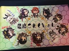 艦これプレイマットのサムネイル