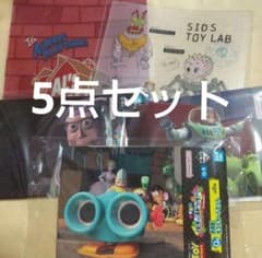 トイストーリー 一番くじ Q賞 名場面ポストカードセット P賞 クリアファイルのサムネイル