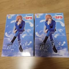 名探偵コナン 萩原千速 ちょこのせ プレミアムフィギュア SEGA　2個セットのサムネイル