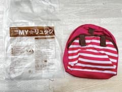こどもちゃれんじ　しまじろうとおでかけ！またMYリュックのサムネイル