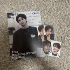 KO1KEYZ 後藤結　YUKI 初回A、B HMV特典トレカ　フライヤー