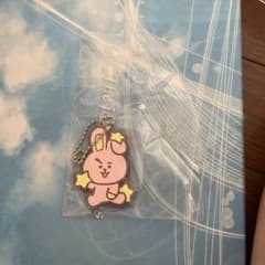 BT21 Rubber Keychain