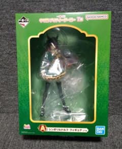 【未開封品】一番くじ ウマ娘 プリティーダービー 7弾 A賞 シンボリルドルフのサムネイル