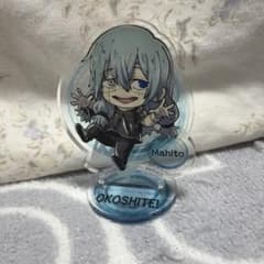 呪術廻戦 真人 アクリルスタンド OKOSHITE!のサムネイル