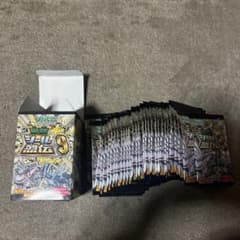 未開封パック】ポケモン 最強シール烈伝9 1BOX - メルカリ