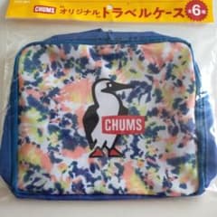 チャムス　アサヒ十六茶　トラベルケースのサムネイル