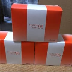 SMPY様専用  システムダイエット95のサムネイル