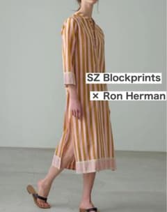 SZ blockprints エスゼット ロンハーマン 別注 カフタン ワンピ - メルカリ