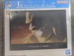 僕のヒーローアカデミア 一番くじ I賞 ステーショナリーコレクションのサムネイル